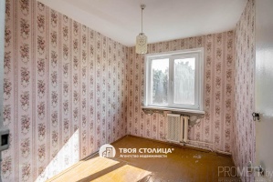 Фото объекта 9
