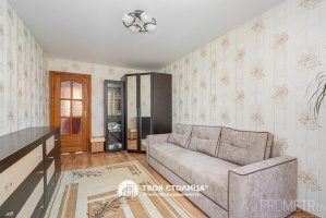 Фото объекта 4