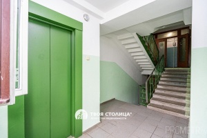 Фото объекта 15