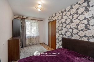 Фото объекта 16
