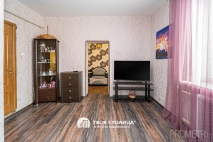 Фото объекта 4