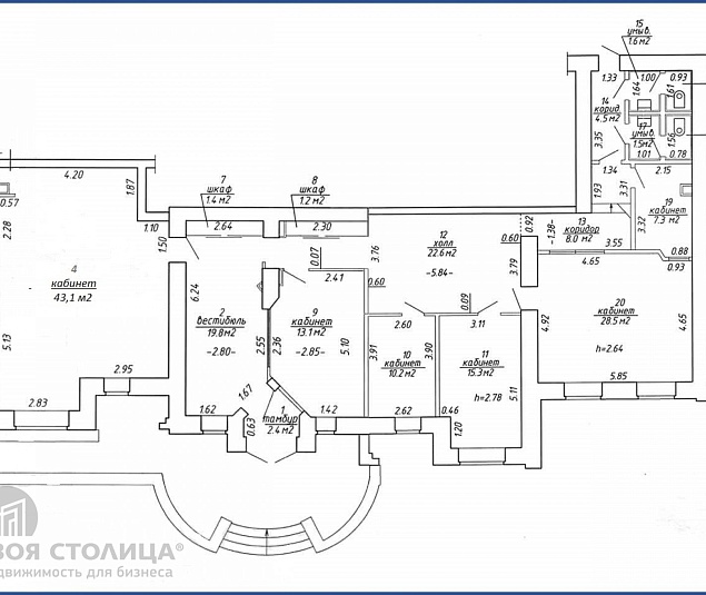  Продажа помещения Минск, Бельского ул., 14 - фото 1