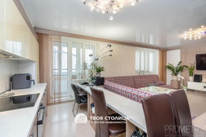 Фото объекта 6