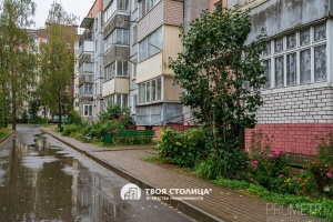 Фото объекта 20