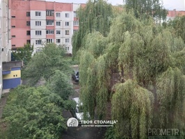 Фото объекта 11
