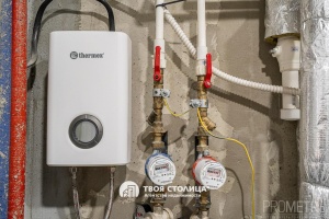 Фото объекта 20