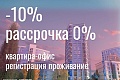 1-комнатная 37.07