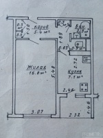 Фото объекта 17