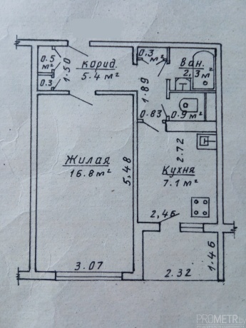 План объекта