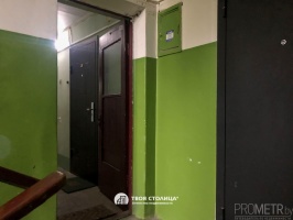 Фото объекта 12