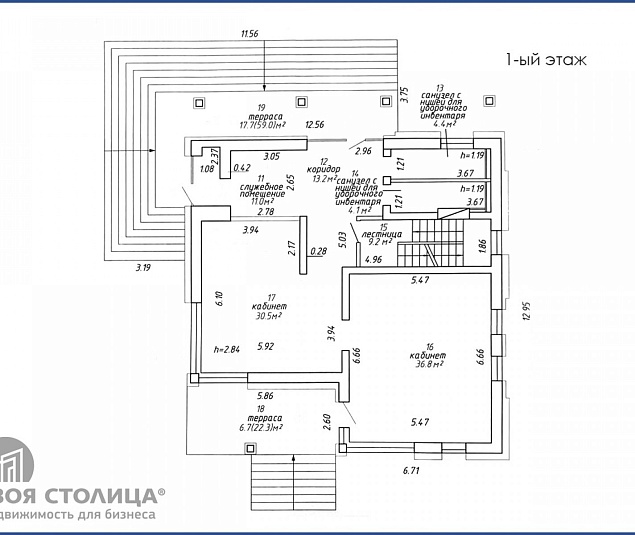  Аренда помещения Минск, Струговская ул., 6 - фото 1
