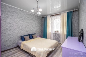 Фото объекта 8