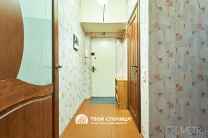 Фото объекта 20