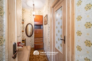 Фото объекта 5