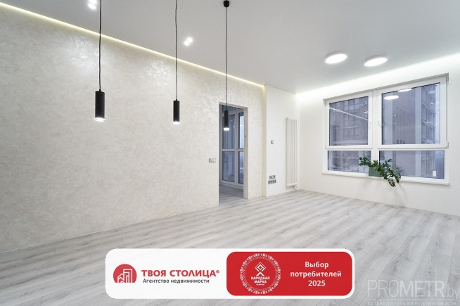 Фото объекта 1