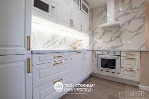 Фото объекта 10