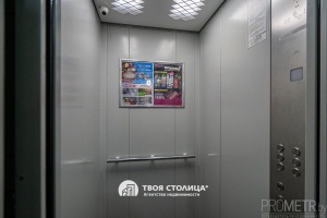 Фото объекта 21