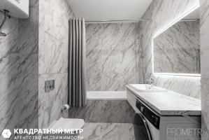 Фото объекта 10