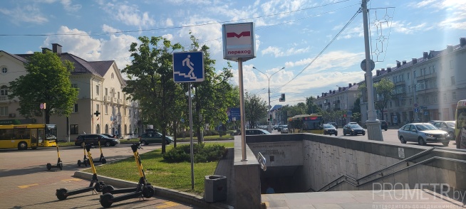 Фото объекта 16