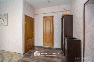 Фото объекта 5