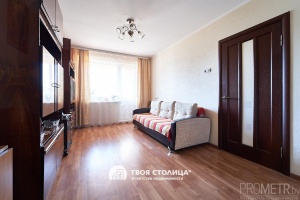 Фото объекта 8