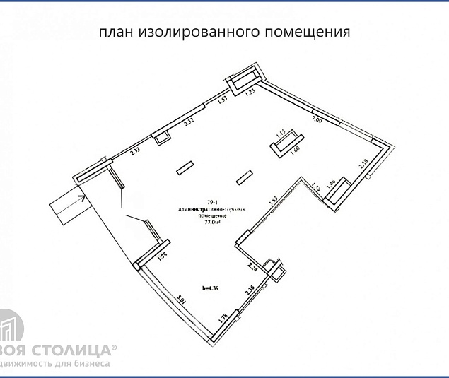 Аренда помещения Минск, Левина, 3 - фото 1