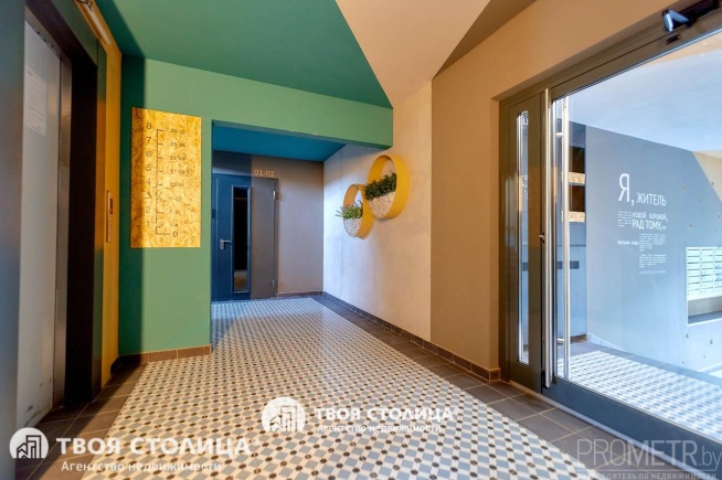 Фото объекта 23