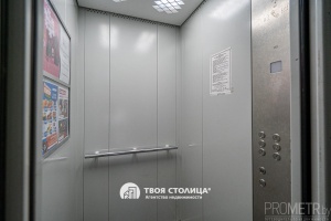 Фото объекта 20