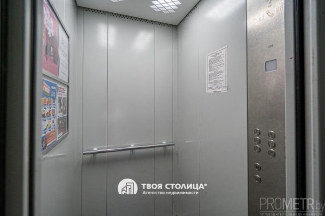 Фото объекта 20