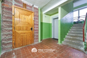 Фото объекта 23