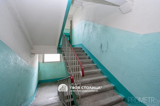 Фото объекта 20