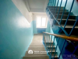 Фото объекта 16