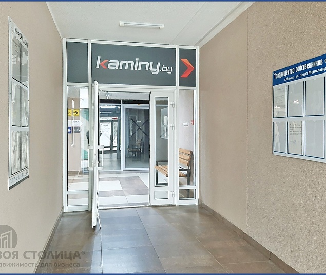  Продажа помещения Минск, Мстиславца ул., 3 - фото 1