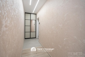 Фото объекта 9