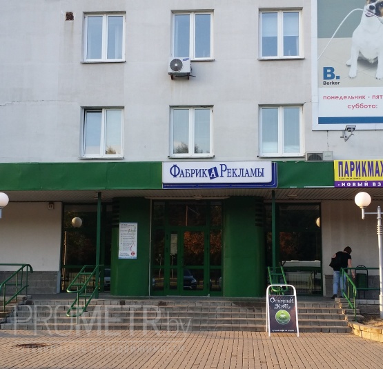  БЦ на ул. Орловской 40А - фото 3