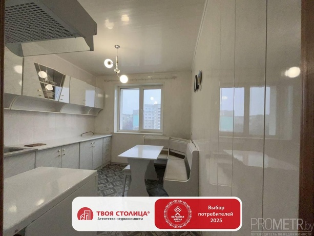 Фото объекта 1