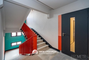 Фото объекта 14