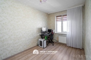 Фото объекта 9