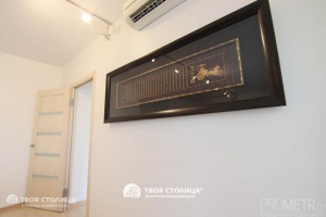 Фото объекта 12