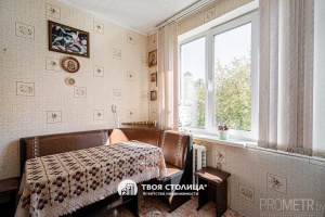 Фото объекта 15