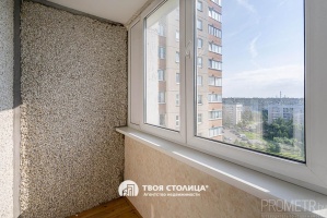 Фото объекта 9