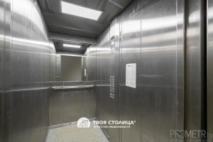 Фото объекта 25