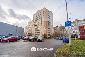 Фото объекта 25