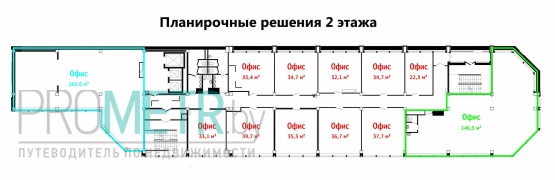  БЦ "Forum Plaza" - фото 1
