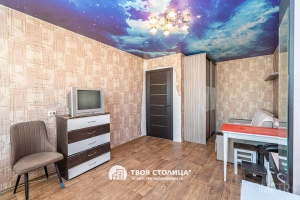 Фото объекта 5