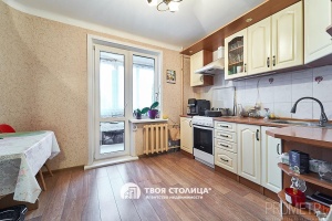 Фото объекта 9