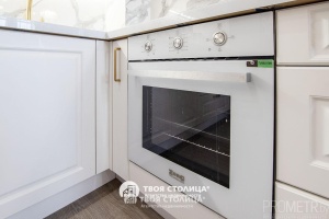 Фото объекта 12