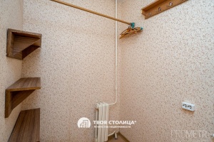 Фото объекта 20