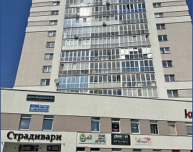  Продажа помещения Минск, Мстиславца ул., 3 - фото 14