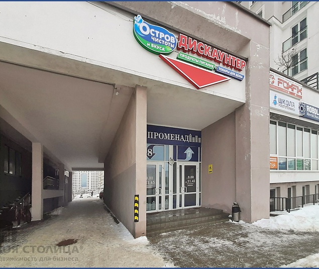  Продажа помещения Минск, Туровского ул., 12 - фото 5
